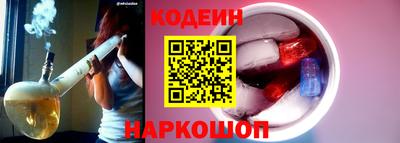 первитин Камышлов