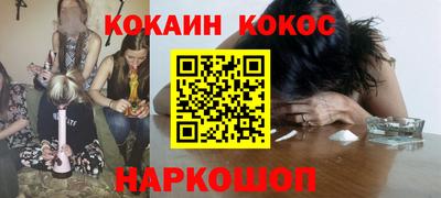 шишки Канаш