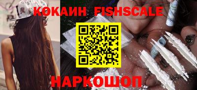 первитин Камышлов