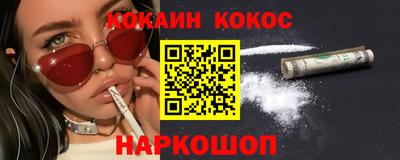 первитин Камышлов