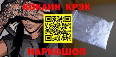 шишки Канаш