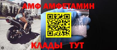 шишки Канаш