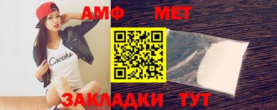 шишки Канаш