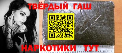 первитин Камышлов