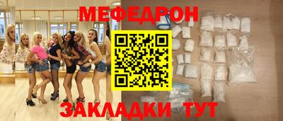 шишки Канаш